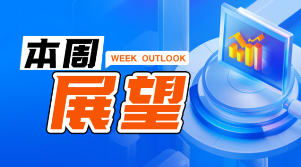 https://ltmall.oss-cn-shenzhen.aliyuncs.com/uploads/assets/images/{D45DDAE7-D6FA-4170-72D9-5097F07E5FD4}.png